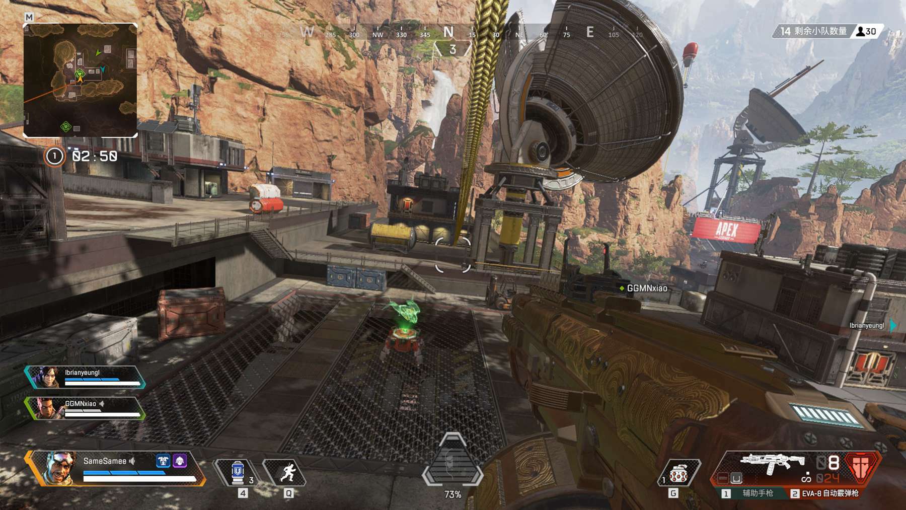 这是一场关 这是一场关