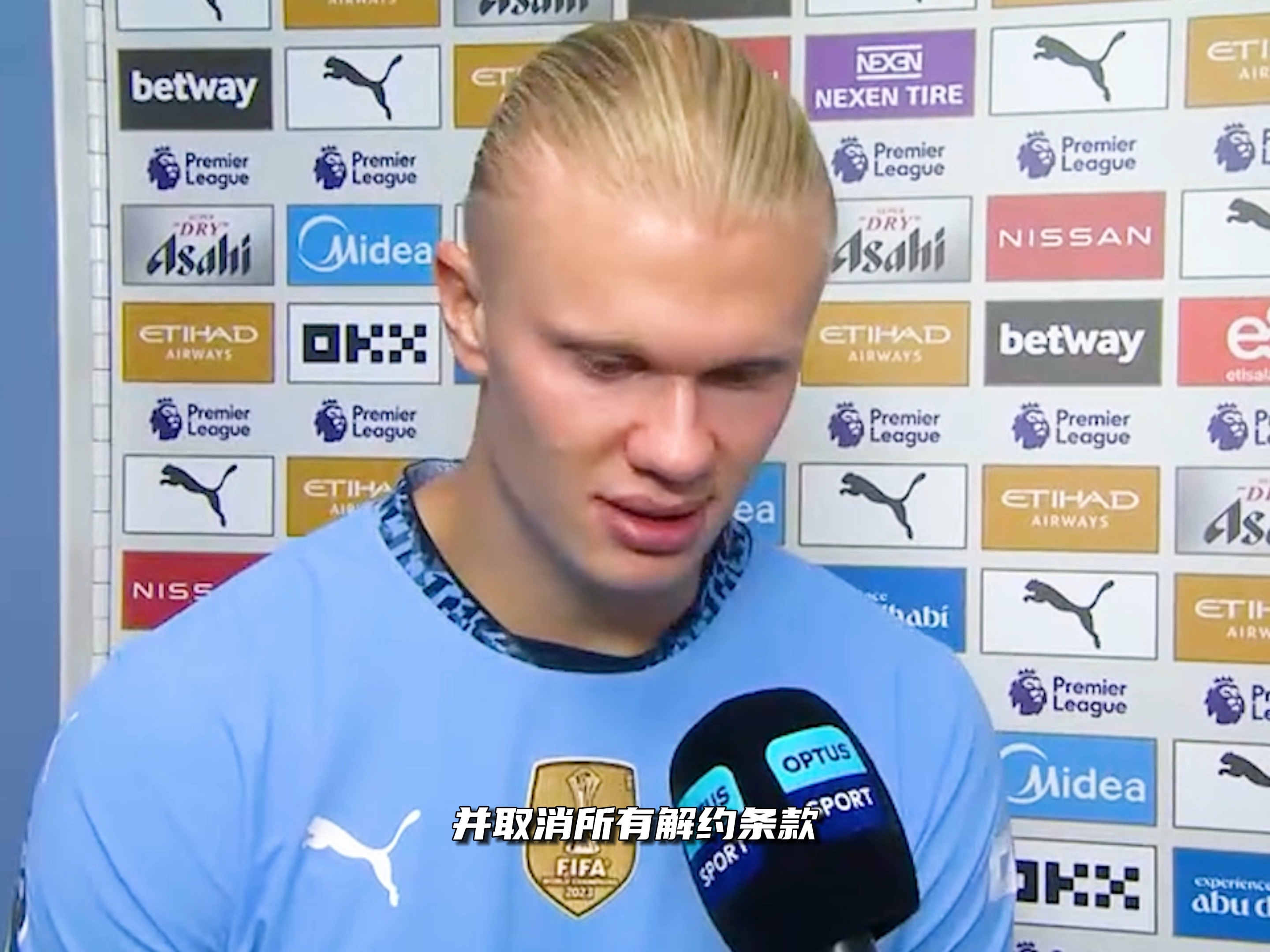 卡里克深谙 卡里克深谙